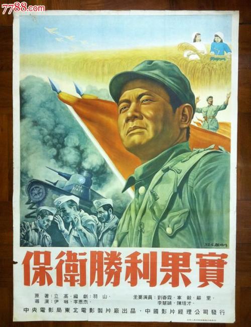 办理内布拉斯加州结婚证