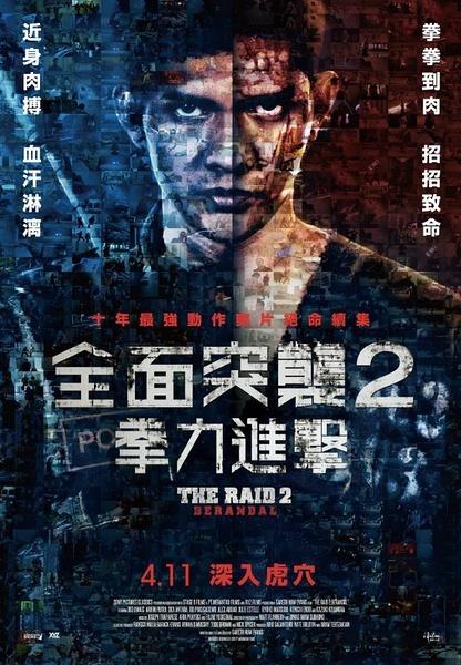 办理普斯特大学文凭