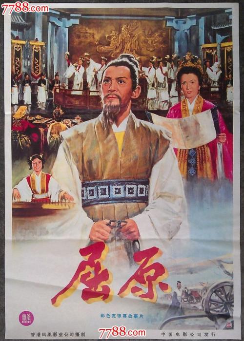 办理签证的存款证明需要冻结吗