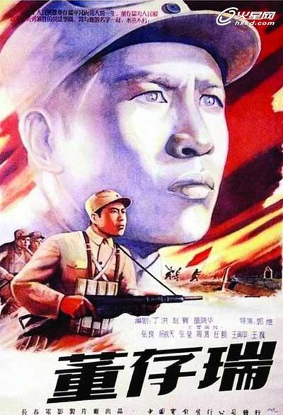 波恩大学学历认证购买
